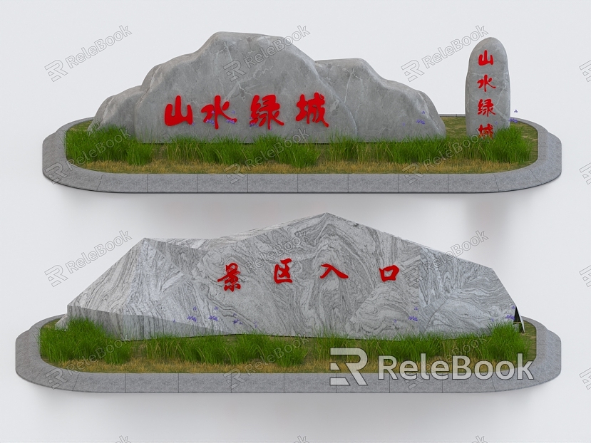 Landscape Stone Fake Stone Inscription Stone Engraving Stone Entrance Landscape Stone Landscape Stone model