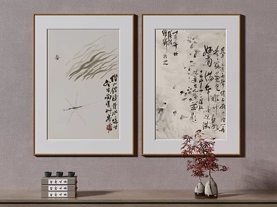 Abstract Painting Wall Art With Ink Brush Strokes And Calligraphy Elements For Home Decoration 3d model