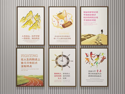 Inspirational Motivational Wall Art Posters With Cultural Slogans And Diverse Visuals 3d model