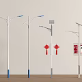 Outdoor Street Lights with Solar Panels and Decorative Chinese Knots Lanterns Posters
