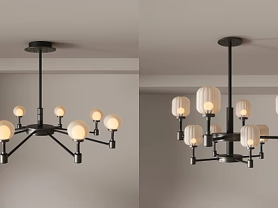 Modern Black Metal Chandelier With Multiple White Lampshades For Home Ceiling Lighting 3d model