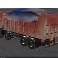 Red Dongfeng Daliu Dump Truck With Blue Tarpaulin And Senfeng Freight Logo