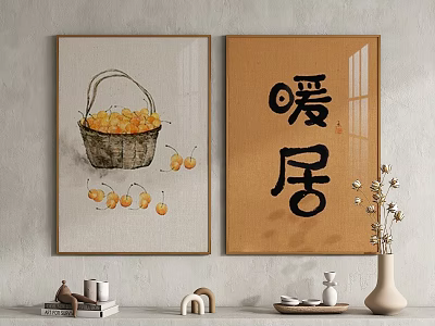 Home Wall Decor With Fruit Basket Art Calligraphy And Ornaments 3d model