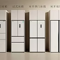Three Door French Style and Side by Side Double Door Refrigerators in Modern Design