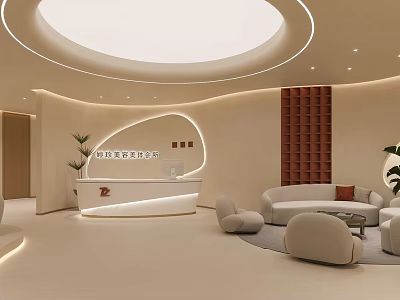 Beauty Salon Interior With Reception Desk Sofa Decorative Wall And Plants 3d model