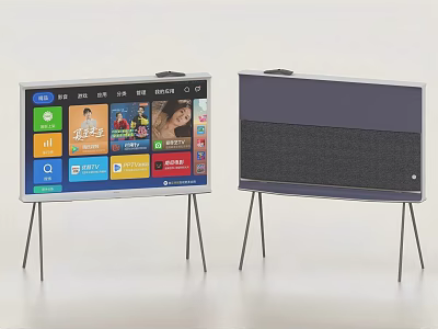Smart Interactive Whiteboard With Touchscreen Display And Application Icons On Stand 3d model