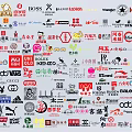 Diverse Array of Various Global Brand Logos Displayed on White Background