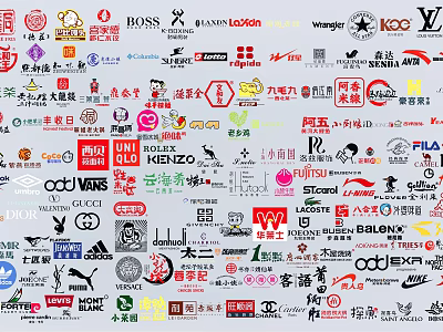 Diverse Array of Various Global Brand Logos Displayed on White Background 3d model