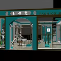 Turquoise Clothing Store Exterior With Gold Accents Glass Windows Mannequins And Plants
