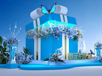 Elegant Blue Gift Box With Butterfly And Spring Floral Decorations 3d model