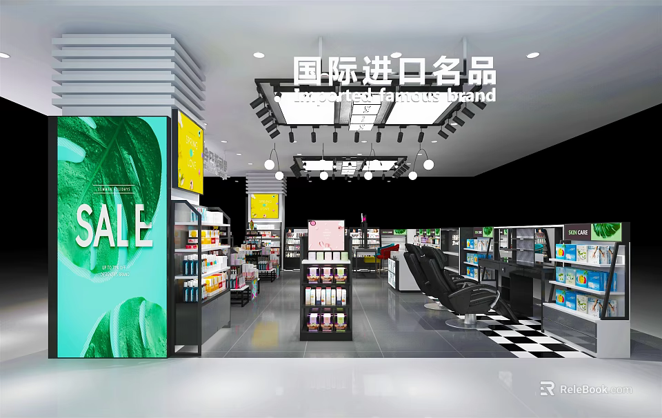 International Imported Famous Brands Specialty Store With Sale Promotion And Product Displays 3d model 