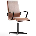 Brown Leather Office Chair With Black Armrests And Sleek Black Base