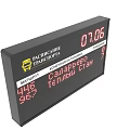 Public Transport Schedule Display With Route Final Stop Time And Count