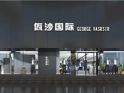 George Vasrir Clothing Storefront With Window Displays And Mannequins 3d model