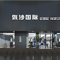 George Vasrir Clothing Storefront With Window Displays And Mannequins