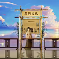 Traditional Themed Photo Spot with Round Decorative Frame Bamboo Fan and Sunset Sea View