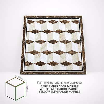 Floor Design With Dark And White Emperador Marble Geometric Pattern 3d model