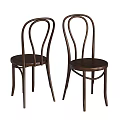 Three Dark Brown Wooden Leisure Chairs With Straight And Curved Backrest Simple Style Designs