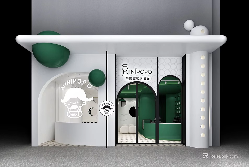 Pinbopo Family Friendly Dessert Shop With White Exterior Green Spherical Decorations And Glass Doors 3d model 