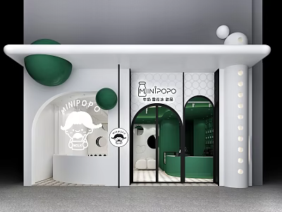 Pinbopo Family Friendly Dessert Shop With White Exterior Green Spherical Decorations And Glass Doors 3d model