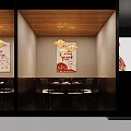 Traditional Chinese Restaurant Interior With Wooden Ceiling Lantern Lights Red Posters And Dining Furniture