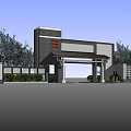 Modern Traditional Entrance Gate With Archway Gray White Walls And Greenery
