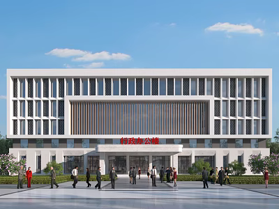 Modern Office Building With Glass Facade And People Walking In Front Plaza 3d model