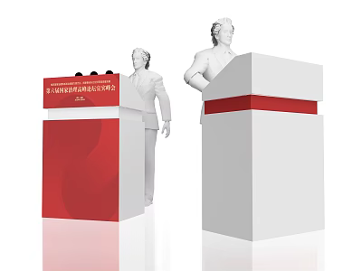 Red And White Functional Podium Design For Modern Event Presentations 3d model