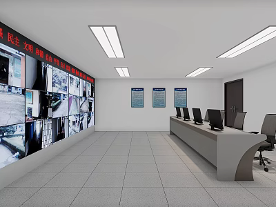 Monitoring Room Interior With Multiple Monitoring Screens Wall Control Desk Computer Monitors And Ceiling Lights 3d model