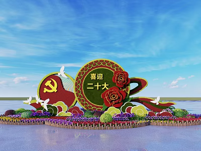 Flower Bed Flower Pots with Communist Party Emblem Doves Roses Under Blue Sky by Water 3d model
