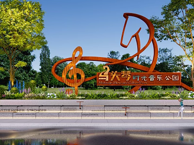 Orange Music Note And Horse Shape Sculpture In Outdoor Park With Trees Water Area 3d model