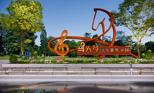 Modern City Sculpture Music Park Entrance View Wall Notes Matouqin Sculpture Sketches Steps Sitting Stool Elevatory Difference Signs 3d model