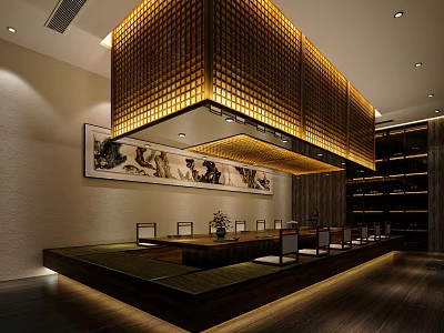Chinese Style Private Dining Room With Wooden Lattice Pendant Light Long Dining Table And Chairs 3d model