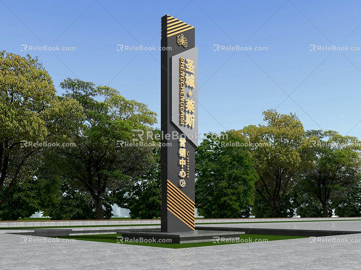 Real Estate Guide Real Estate Spiritual Fortress Real Estate Project Guide Card Urban Complex High-end Spiritual Fortress Guide System Spiritual Fortress Guide Card 3d model