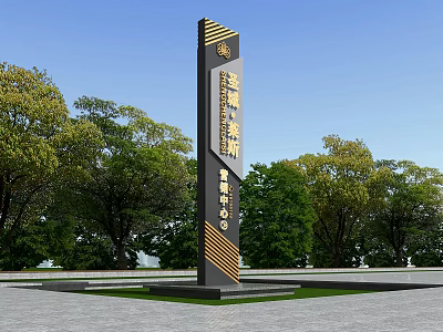 Spiritual Fortress With Black Body Golden Stripes Inscriptions In Open Square Green Trees Blue Sky 3d model