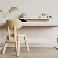 Minimalist Modern Light Wood Desk With Beige Chair Books And Small Potted Plant