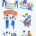 Inspirational High School Exam Wall Decor With Motivational Banner And Student Figures