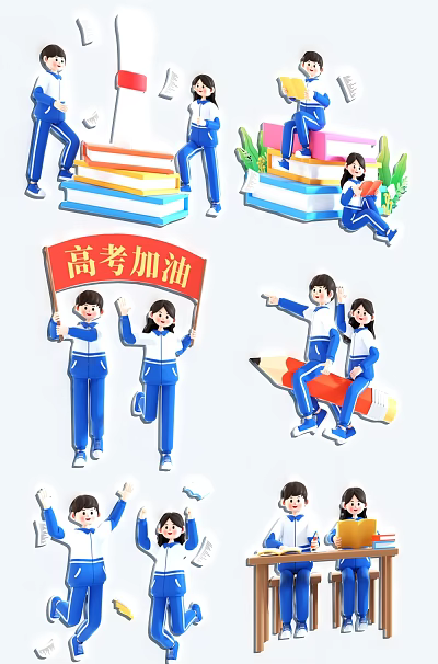 Inspirational High School Exam Wall Decor With Motivational Banner And Student Figures 3d model