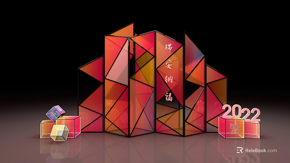 Colorful Modern Environmental Initiative Display With Geometric Panels And 2022 Elements 3d model 