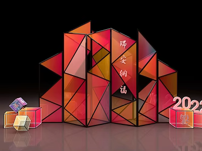 Colorful Modern Environmental Initiative Display With Geometric Panels And 2022 Elements 3d model