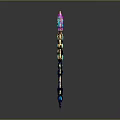 Enchanted Magic Staff With Pink Gemstone Blue Shaft And Gold Ornaments