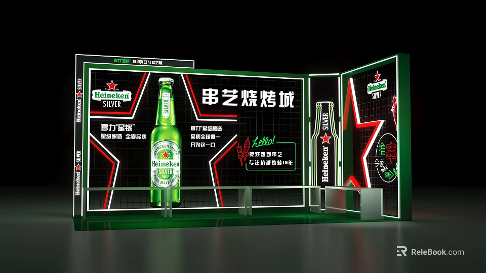 Heineken Themed Photo Spot With Green Beer Bottle Neon Lights And BBQ Billboard 3d model 