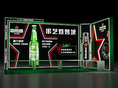 Heineken Themed Photo Spot With Green Beer Bottle Neon Lights And BBQ Billboard 3d model