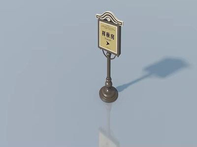 Fire Exit Swing Door with Directional Signage for Safety Access Guidance 3d model