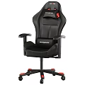 Ergonomic Black Leather Gaming Chair With Red Accents And Adjustable Features