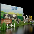 Tianrun Ecological Organic Ranch Pasture Scene With Cows And Tending Person