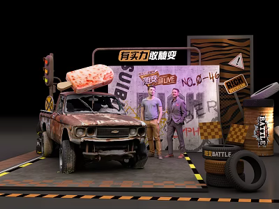 Rusty Old Truck With Two Men Standing Near Treasure Hunt Battle Event Setup 3d model