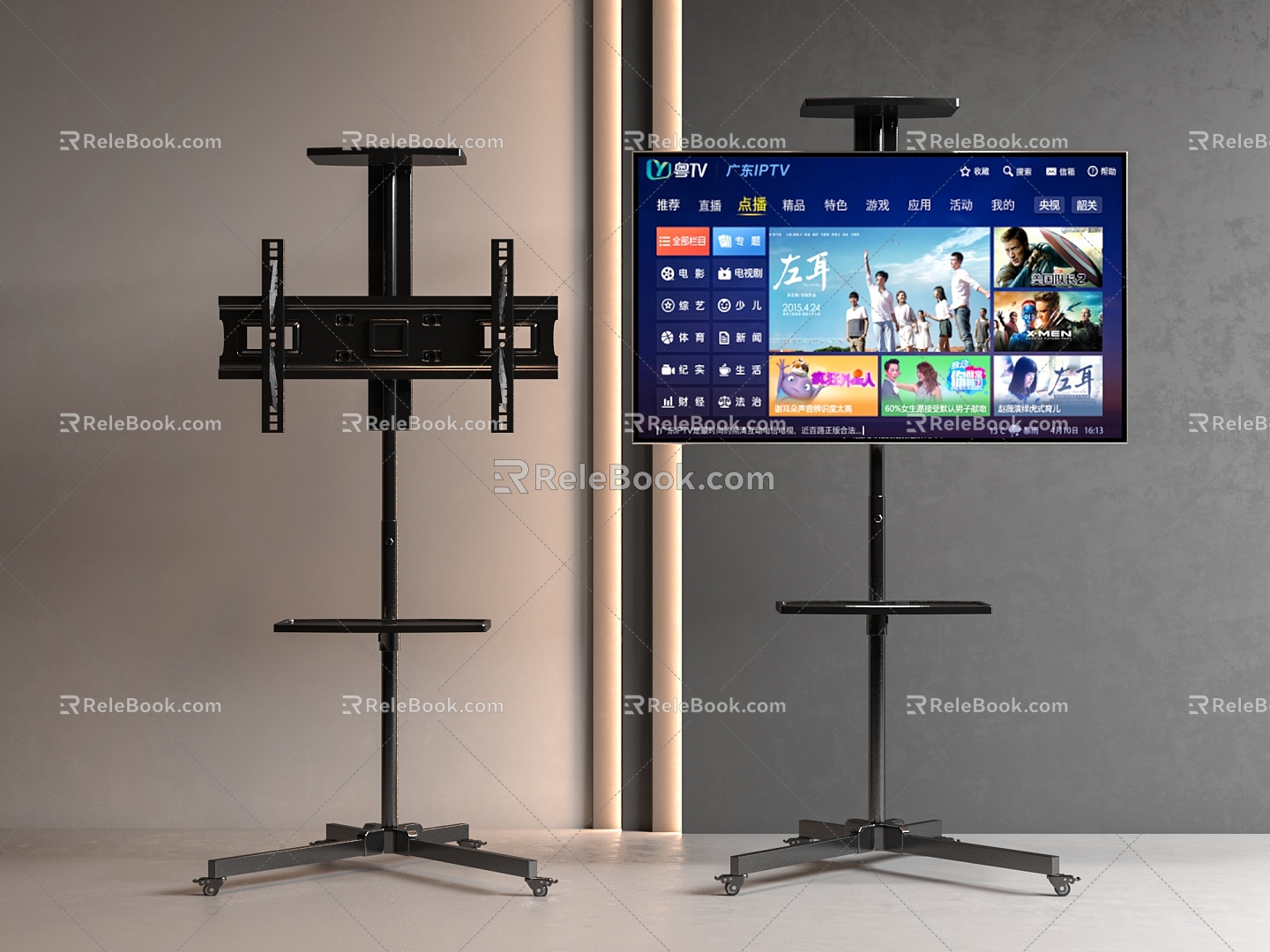 Video conference TV Mobile TV TV Stand TV Floor TV 3d model