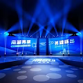 NANHU BAY HERO CUP Event Stage Setup With Blue Lighting And Screens