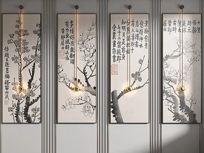Chinese Style Plant Paintings With Plum Blossom Branches And Calligraphy Inscriptions On Wall 3d model